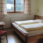 아파트 An Der Muehle *